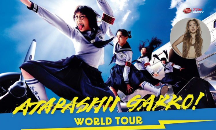 ดับเบิ้ลความแสบซน ไปมันส์พร้อมกันแบบโยะๆ ‘ATARASHII GAKKO!’ เปิดตัวแขกรับเชิญสุดพิเศษ ‘MILLI’ เจอกัน 23 มิ.ย. นี้